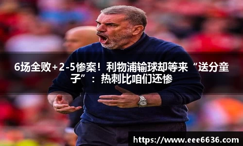 三亿体育娱乐网站