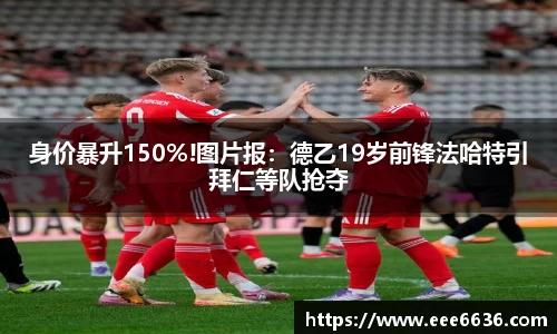 三亿体育官网入口